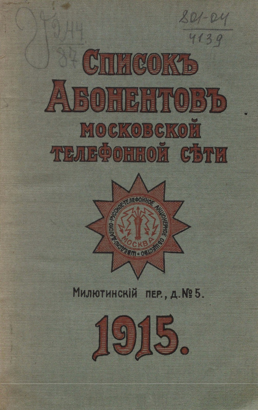 https://i.postimg.cc/FRZLpt76/c-GZZSOd-AGc-M.jpg