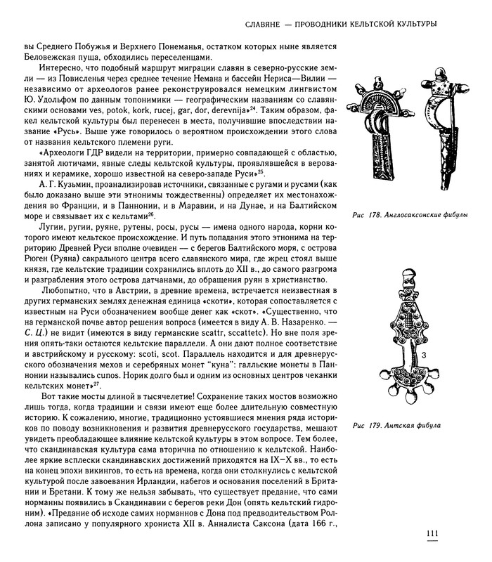 p0111