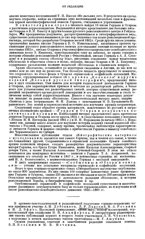 p0005