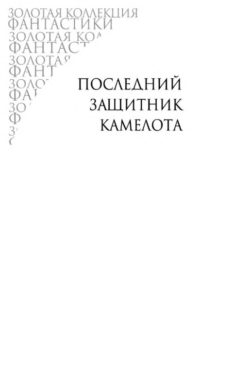 p0005