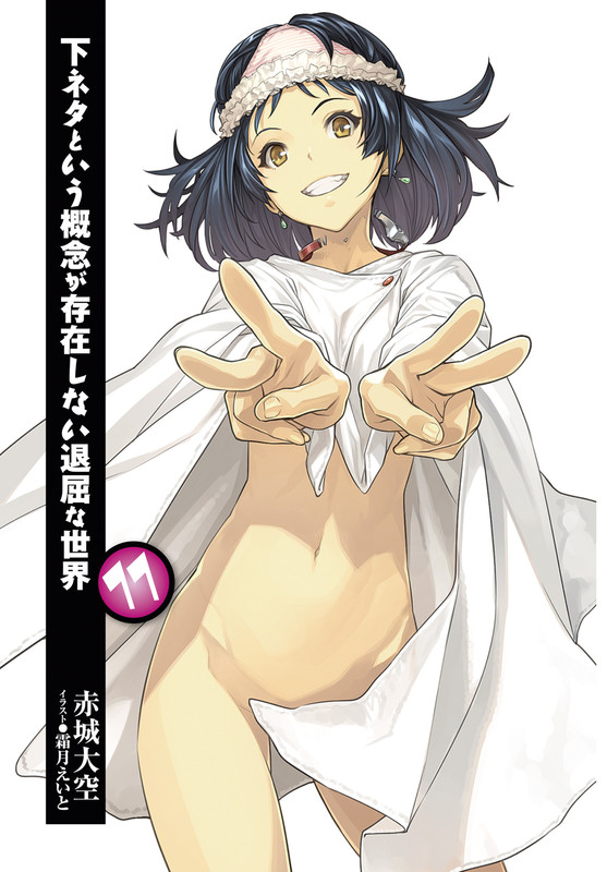 i-0001-01.jpg