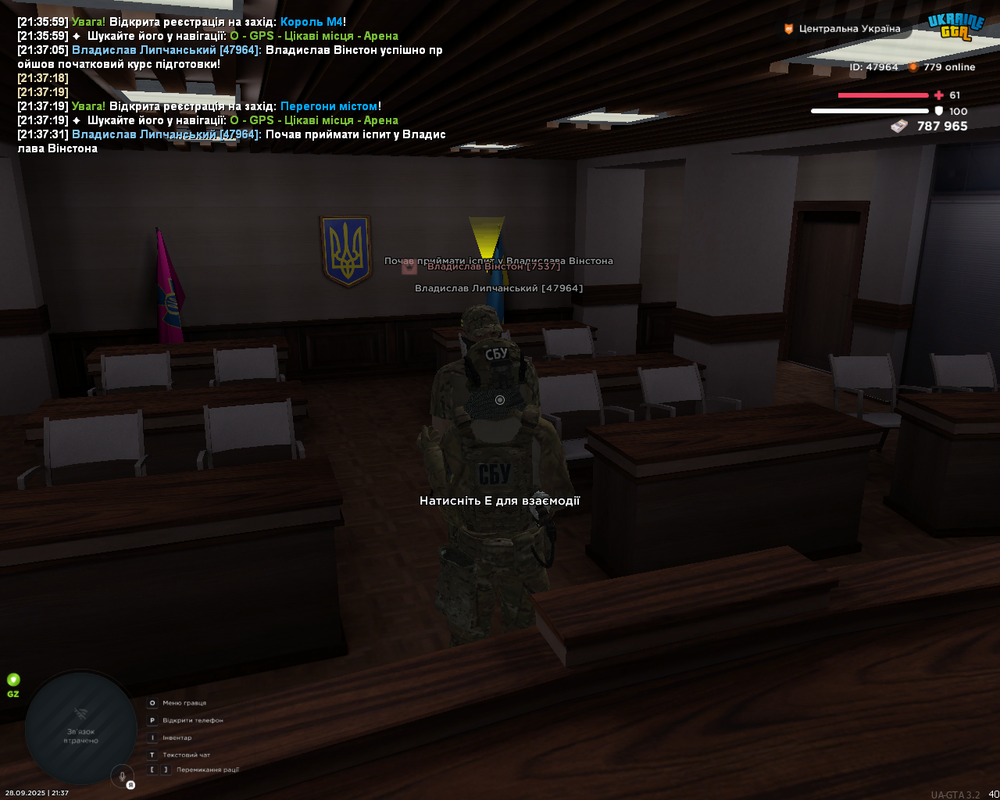 Screenshot 2025-09-28 21-37-32