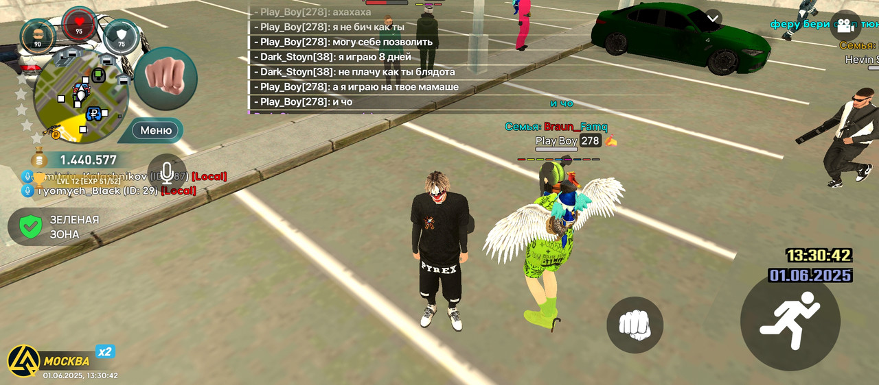 Screenshot_20250601-153043