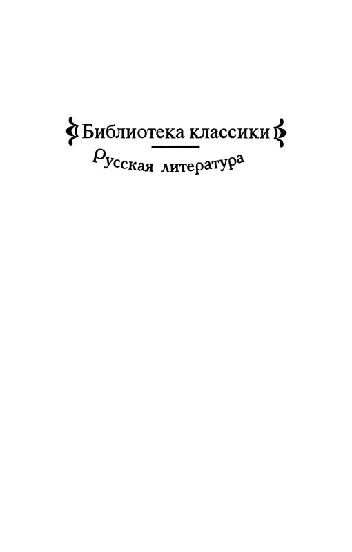 p0002