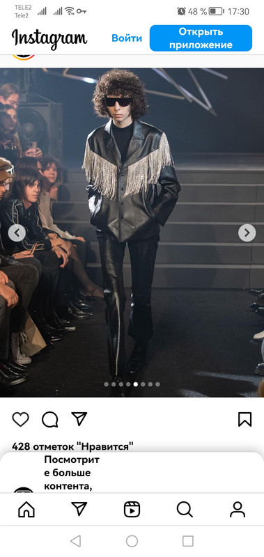 Screenshot-20231108-173010-com-android-chrome.jpg