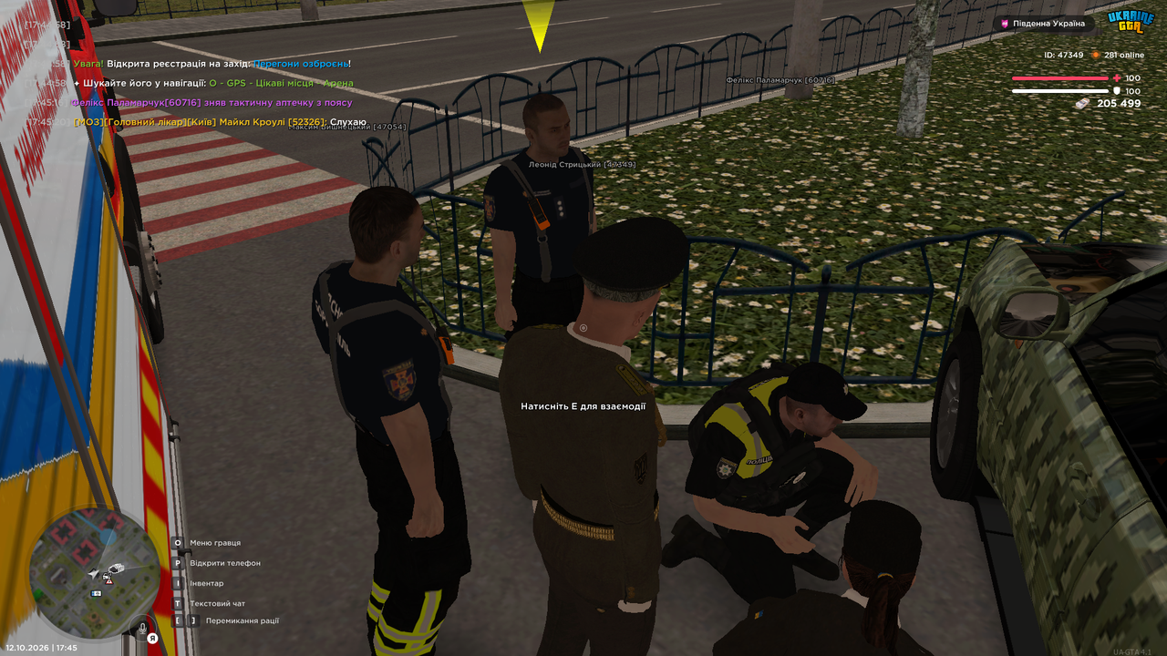 UKRAINE GTA 12 10 2026 17 45 25
