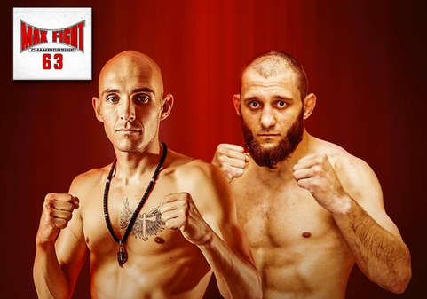 Даниел Гецов срещу украинеца &#039;Черния вълк&#039; в сблъсък на MAX FIGHT 63
