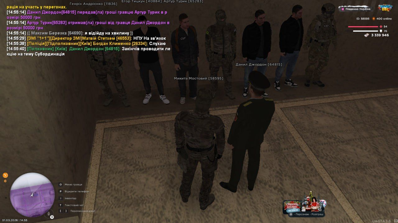 IMG 20260307 134422 513