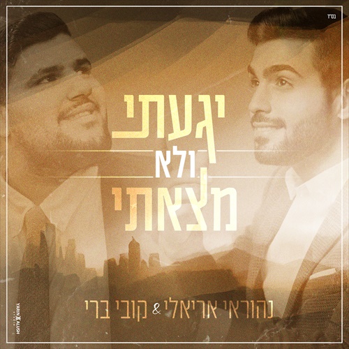 תמונה