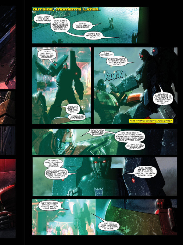 IMG_3550960x960-75_1406919435