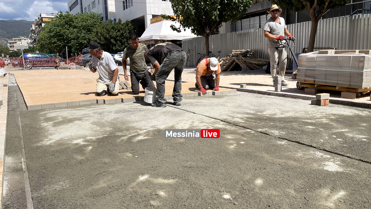 ψαρων νεοimage00014