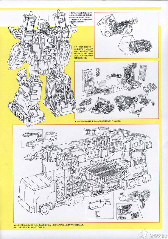 1501325_626115964140810_8856165243516796260_o