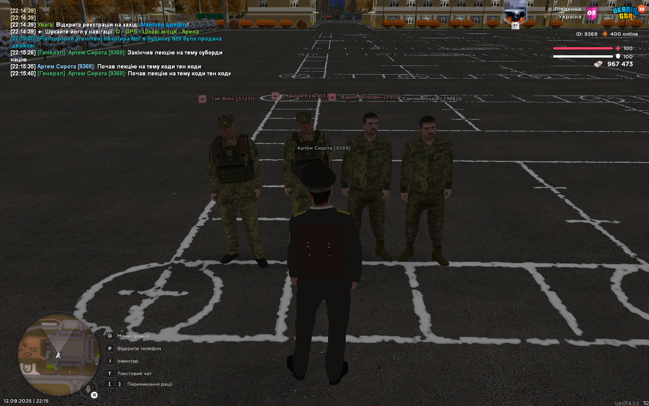 mta-screen_2025-09-12_22-15-41