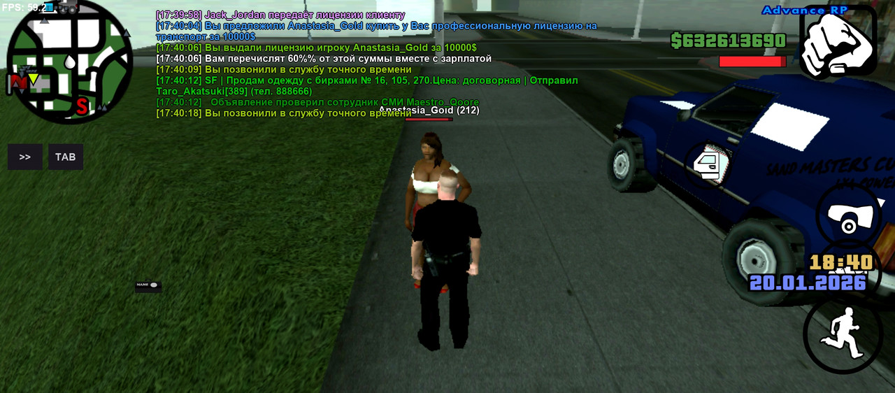 Screenshot 20260120 174021