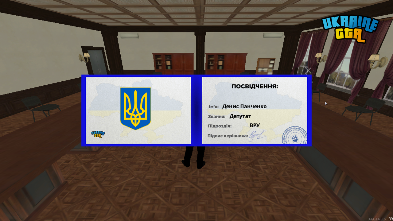 mta screen 2026 02 20 16 48 26