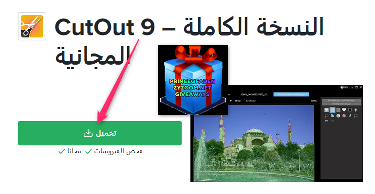 2023-12-03-15h38-21.png