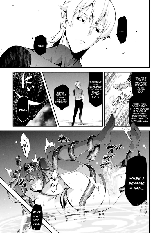 Maken-Ki!Vol19-3