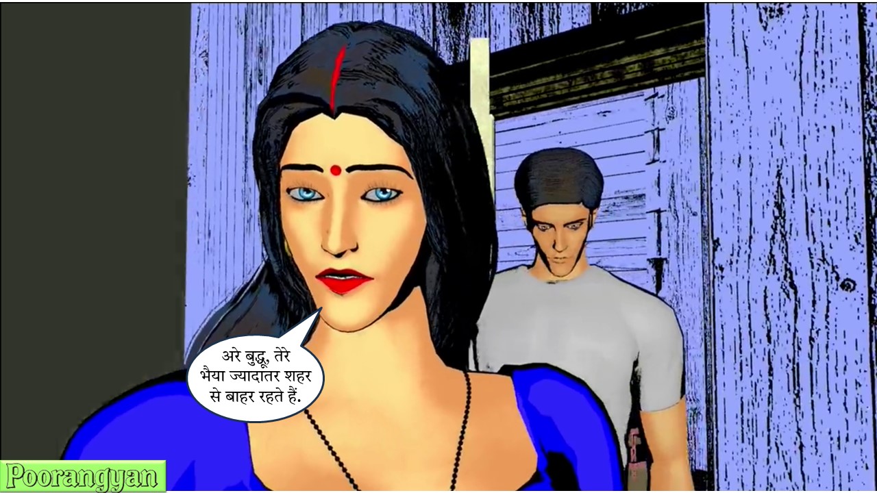 [Image: Slide54.jpg]