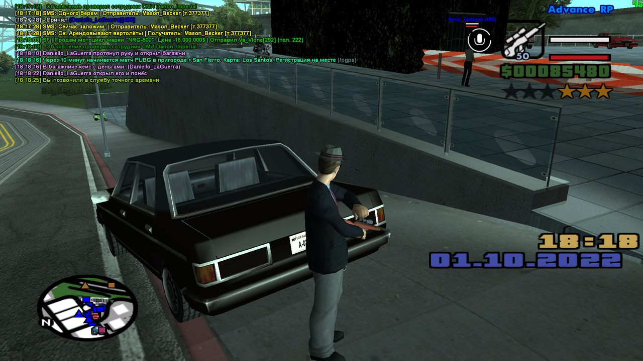 16 глобалка с мо (4)