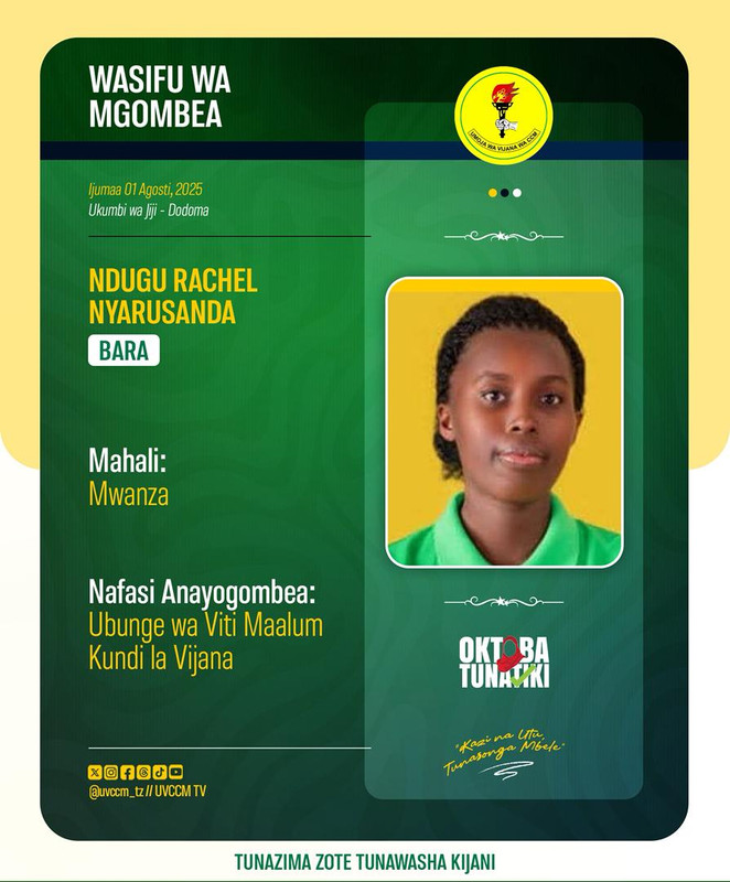 UVCCM Event
