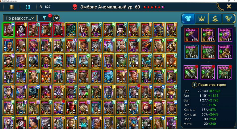 Screenshot 2026 04 08 092525