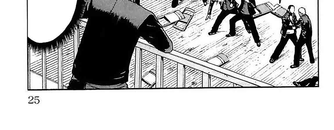 Crows-Zero-v01-c01-28-04