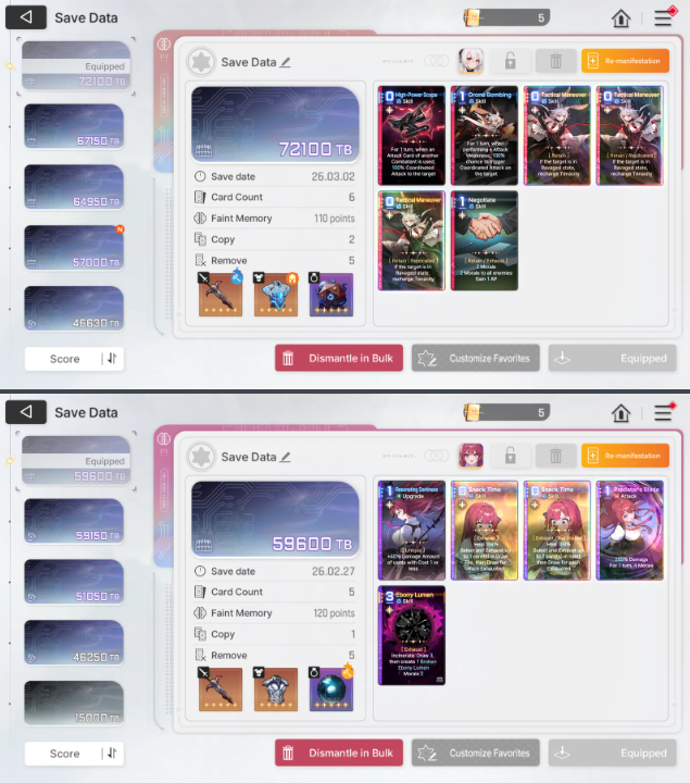 Screenshot 2026 03 14 034823