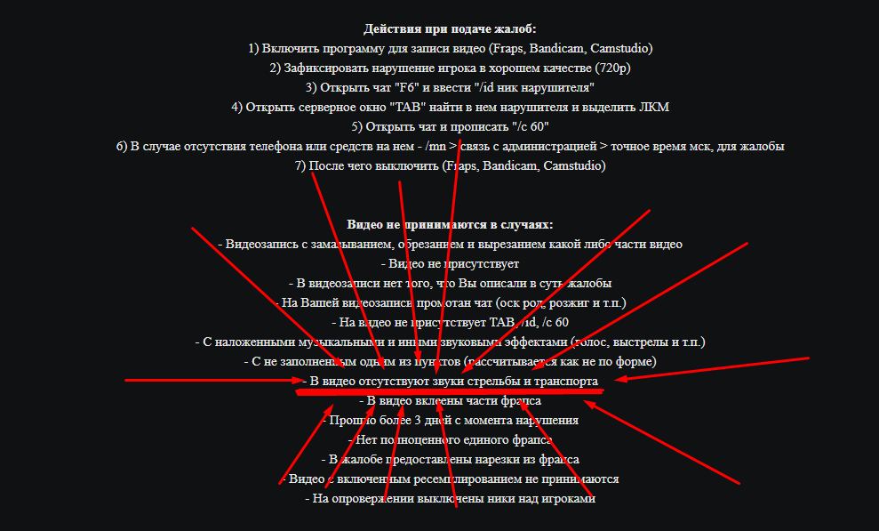 Screenshot-1.png