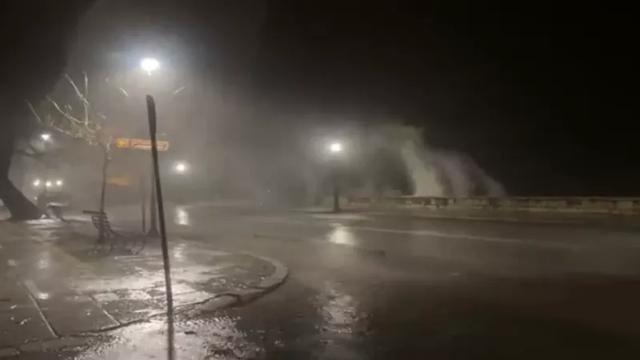 kerkyra 05022026