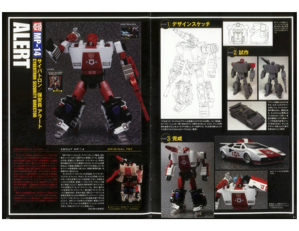 10628733_537962816303226_497732166879162078_o