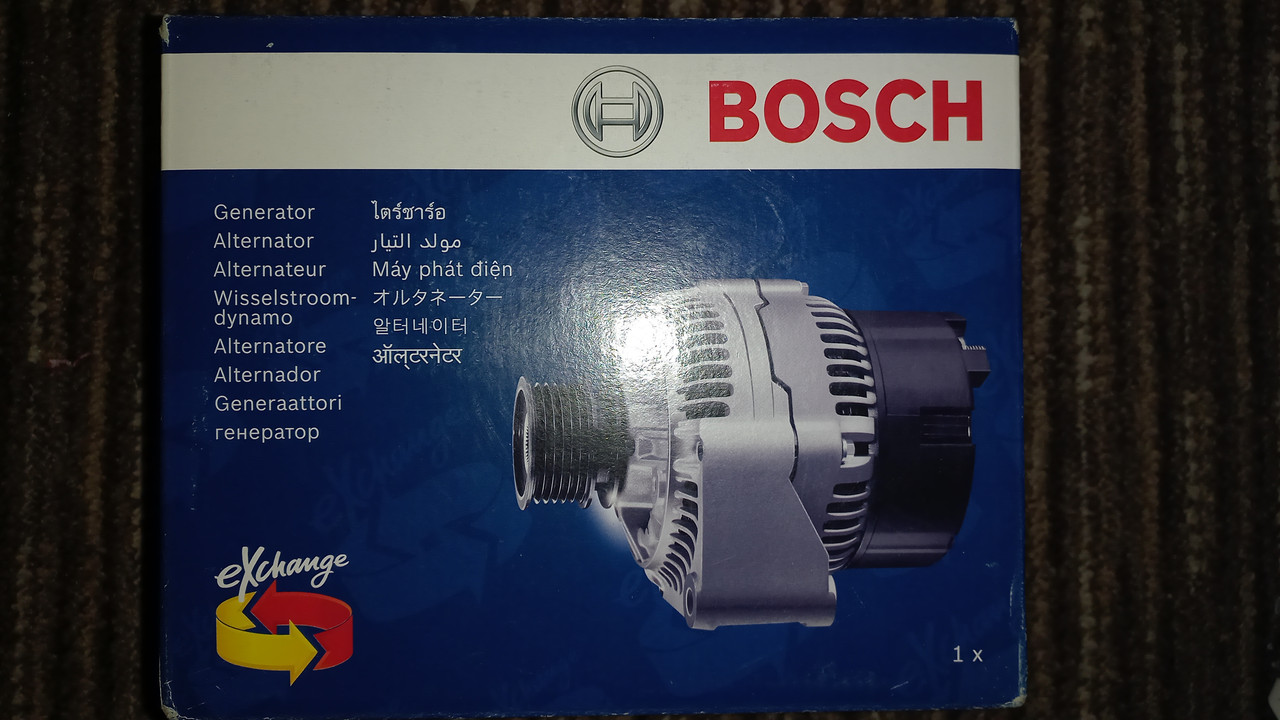 bosch alternator