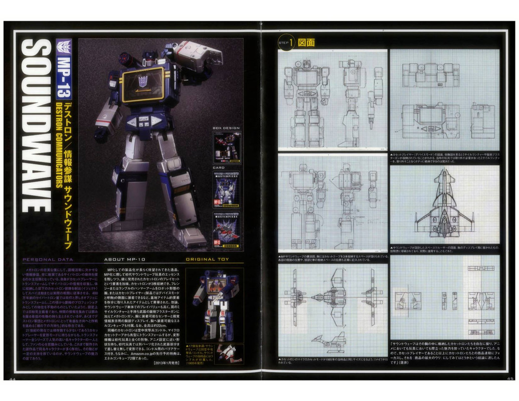 10608227_537962766303231_5005642850345142381_o