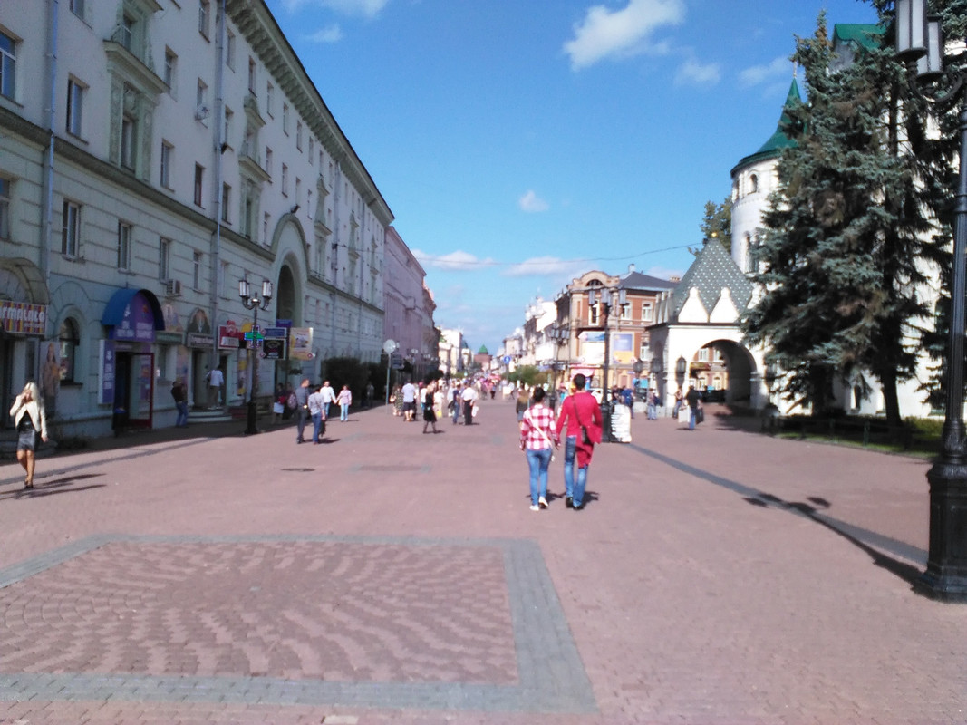 IMG_20160827_140420