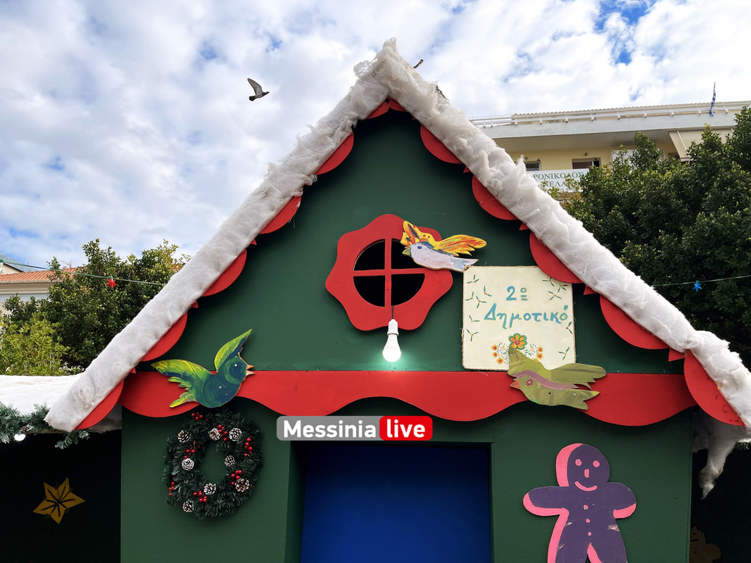 πλατεια image00016