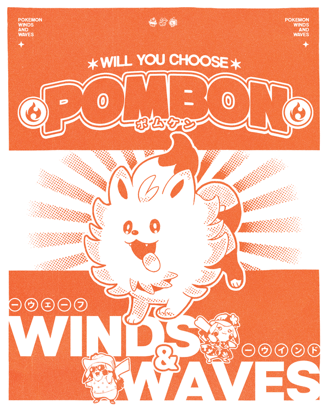 POKEMON-WIND-AND-WAVES-2.png