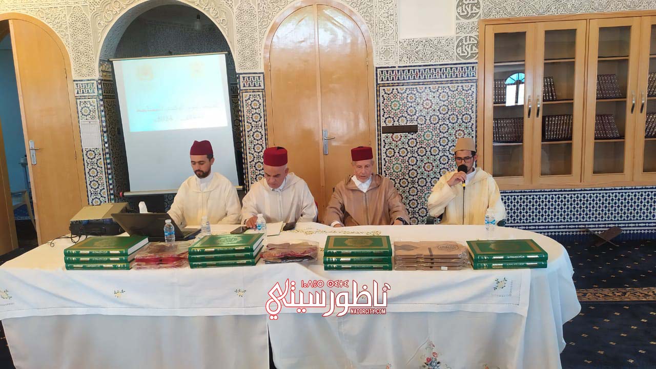 IMG-20241012-WA0191
