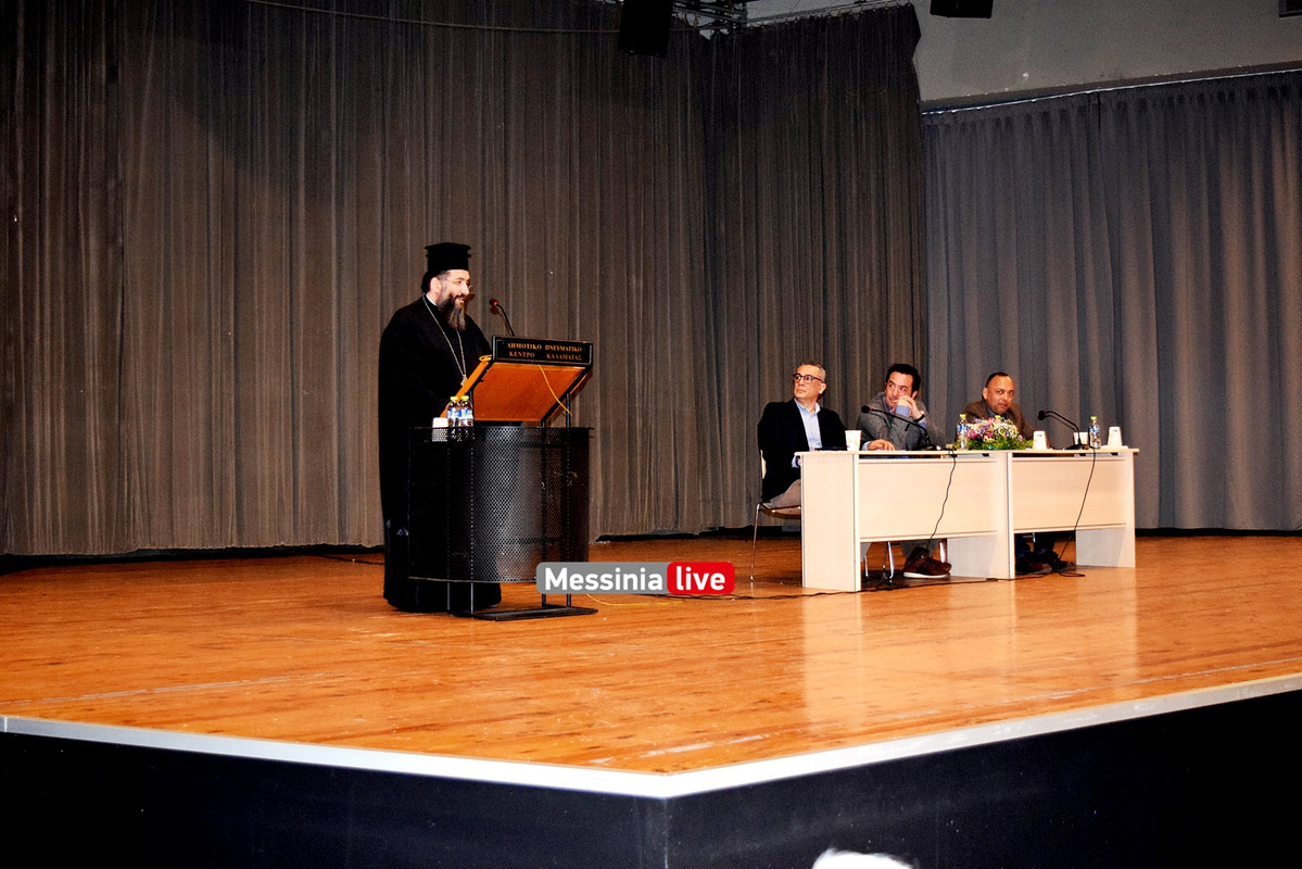 ΥΠΟΓΕΝΝΗΤΙΚΟΤΗΤΑDSC_1458