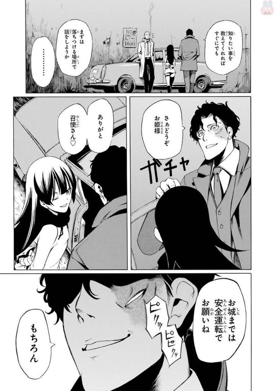 Black BoardVol1-16