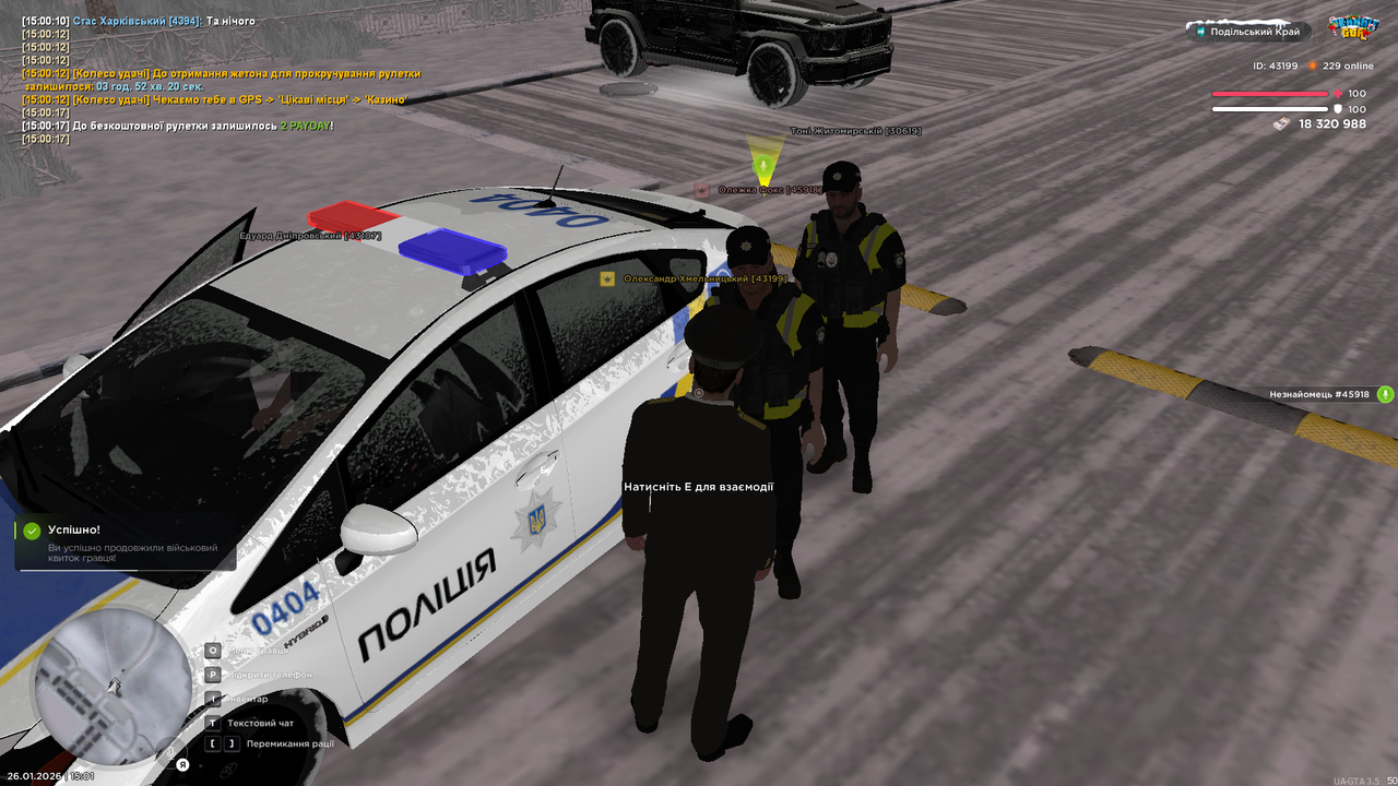 mta screen 2026 01 26 15 01 35