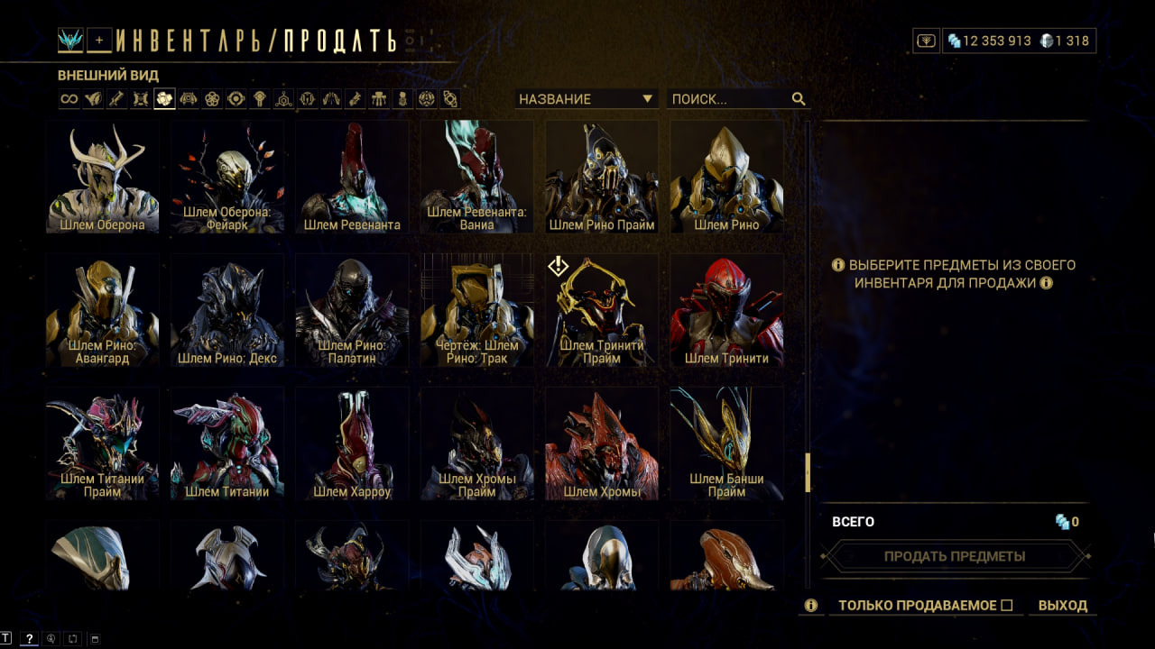 photo 50 2025 12 19 13 55 18