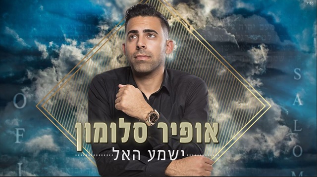תמונה