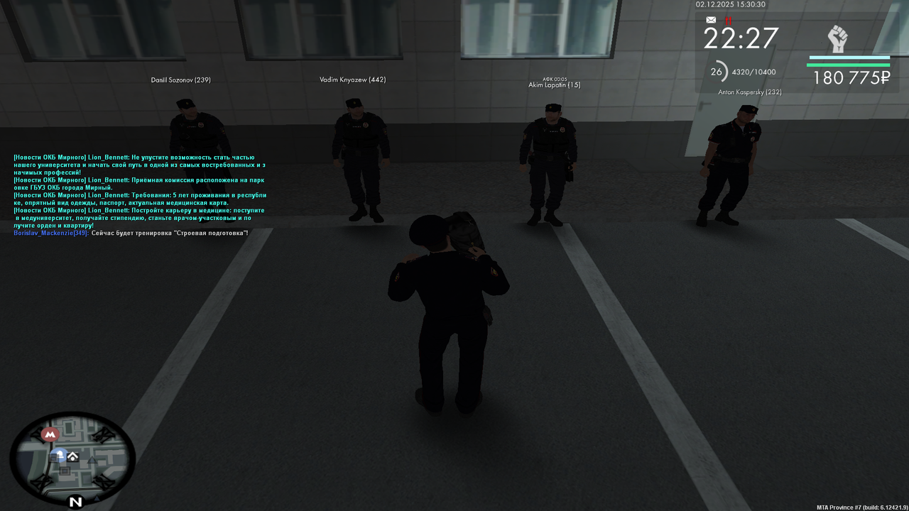 MTA San Andreas 02 12 2025 19 30 29