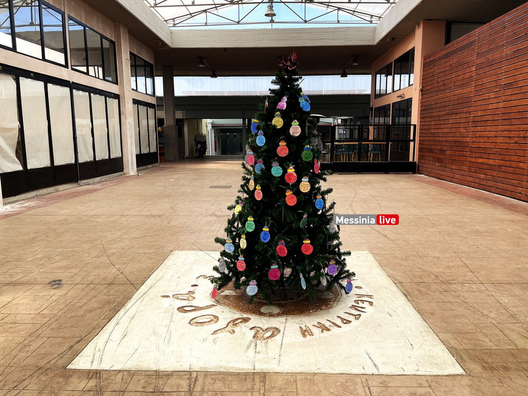 στολιδιimage00009