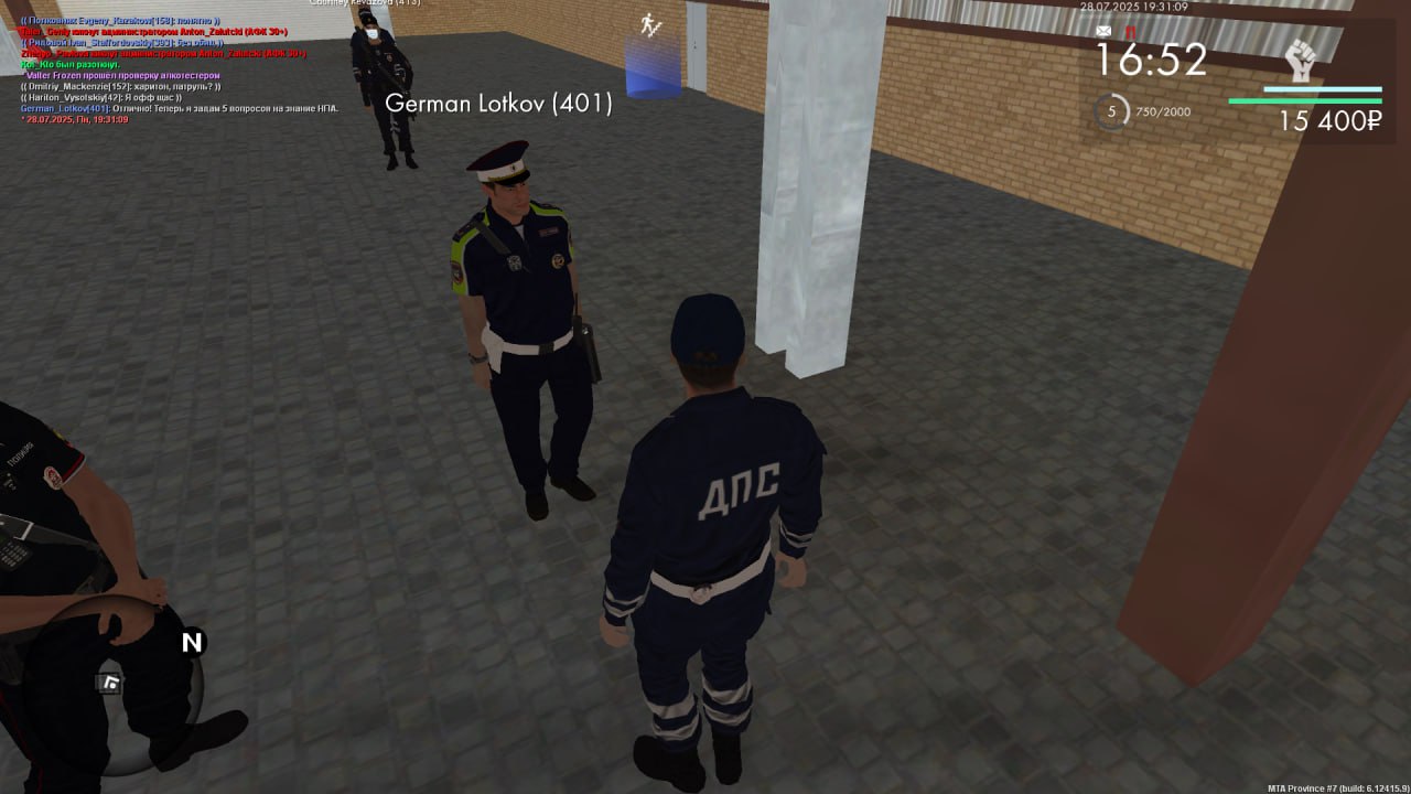 photo_2025-07-30_17-35-17