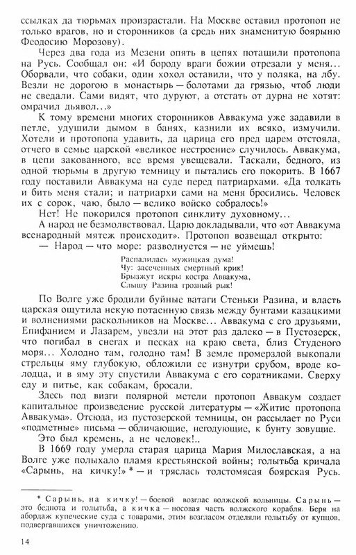 p0015