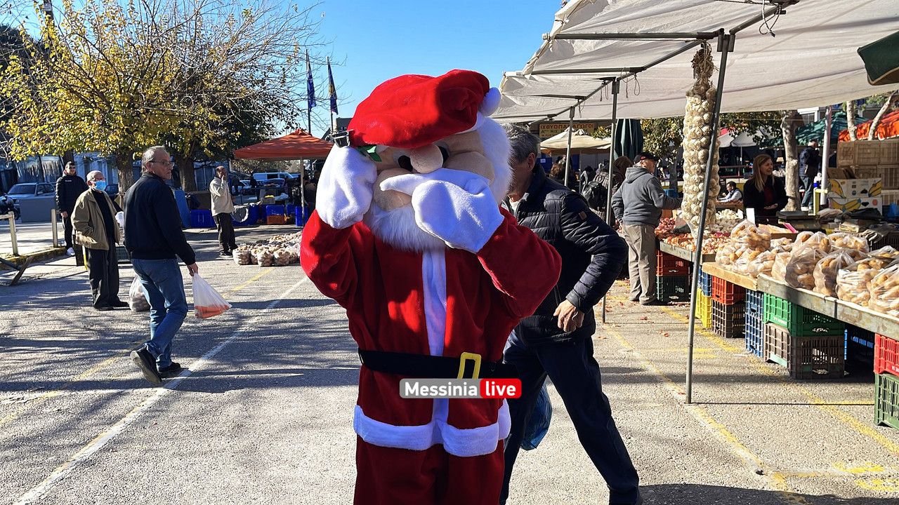 αγορα 31image00002