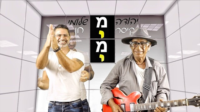 תמונה