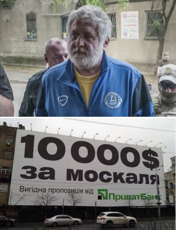 Benia Kolomoiskis neteko savo turtelio