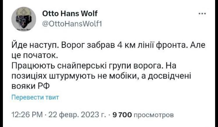 photo_2023-02-22_17-16-28