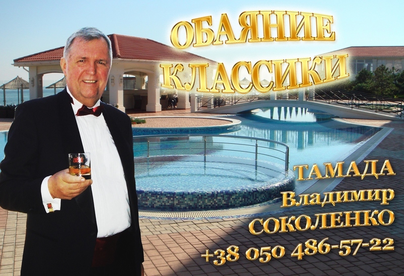 Невеста 2016 мини